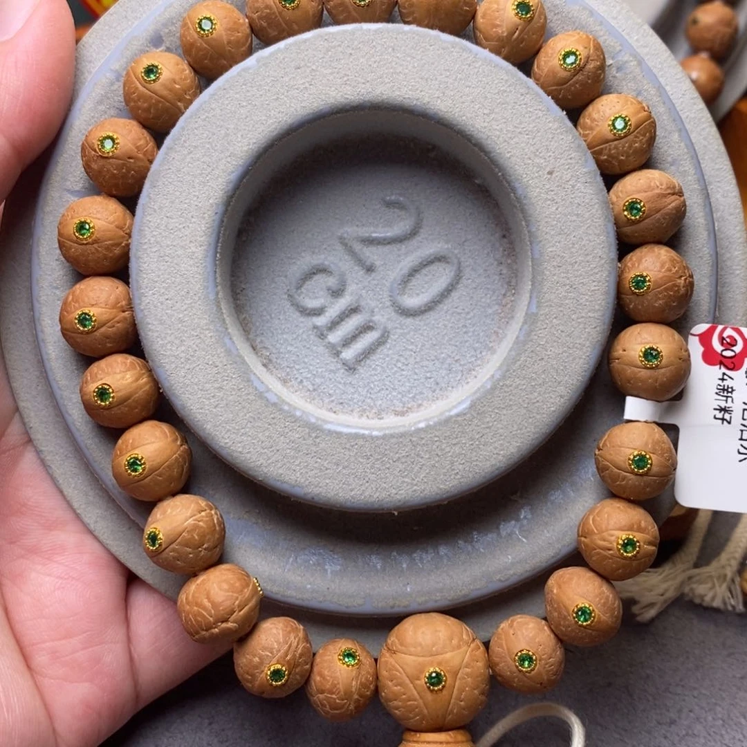 凤眼菩提吊坠10.5绿手串