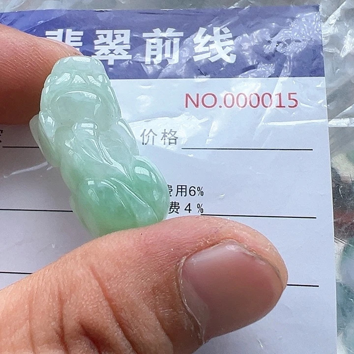 翡翠未镶嵌颈饰❤️****