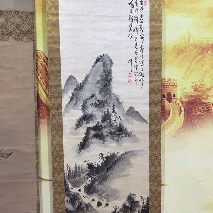 书法文****2哈哈哈哈哈哈哈哈哈哈哈