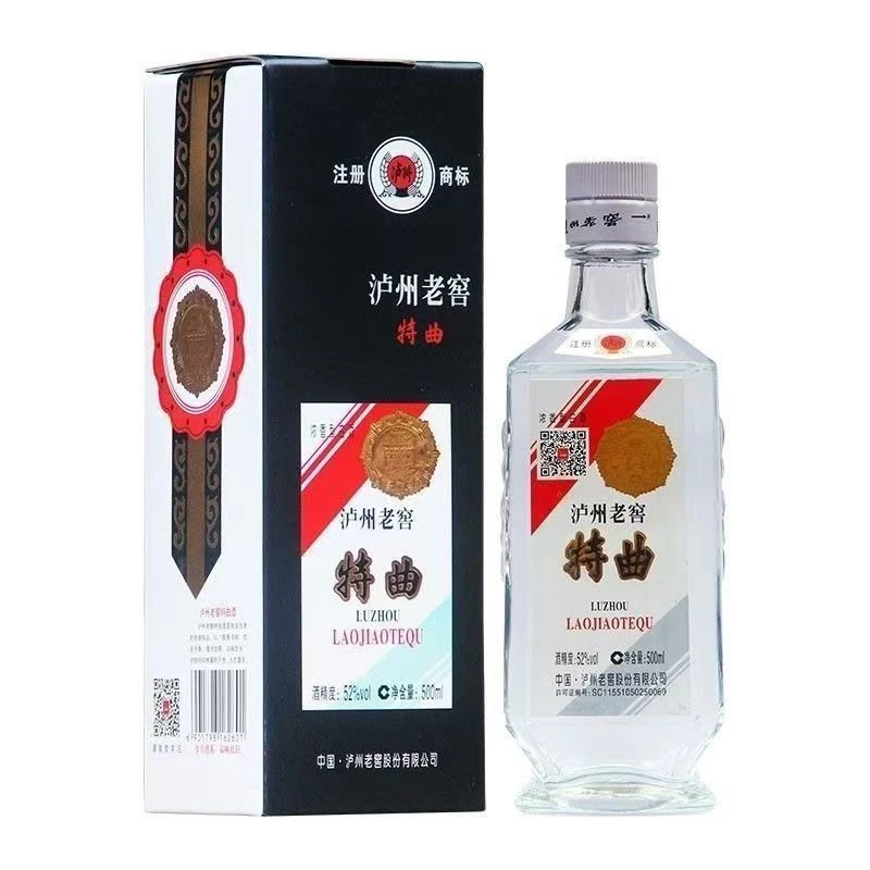 泸州老窖泸州老窖特曲80版 单瓶装【酒水节】52度500ml