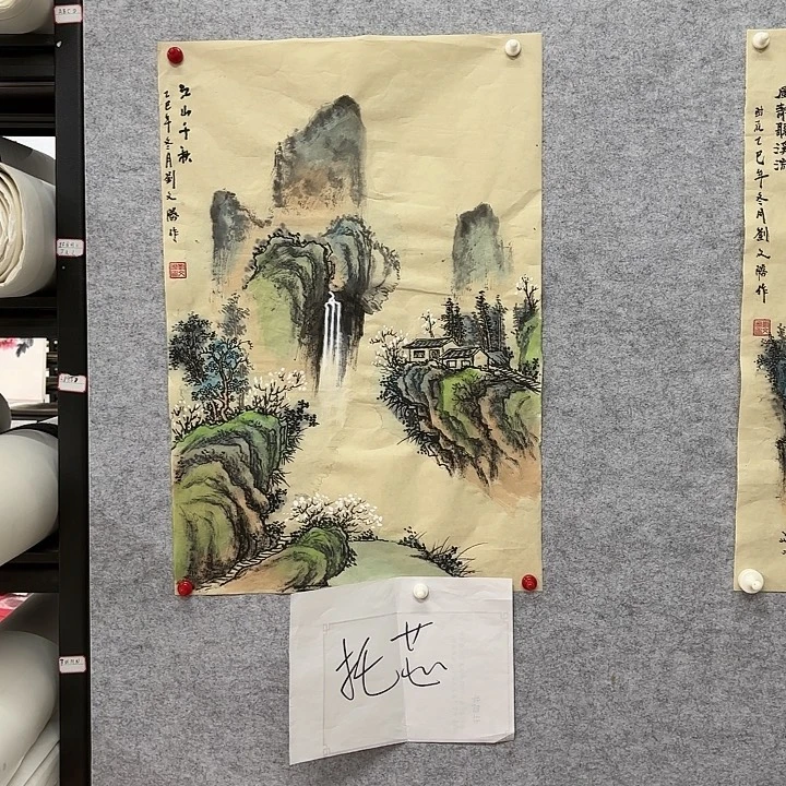 国画花鸟等图案为一体而得