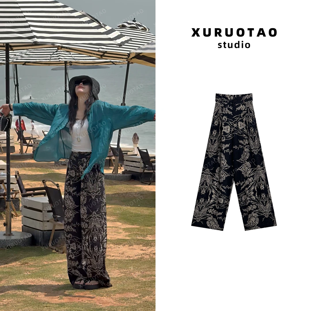 XURUOTAO 【古着裤】小众时尚设计花纹宽松显瘦藏青色休闲裤 T5085