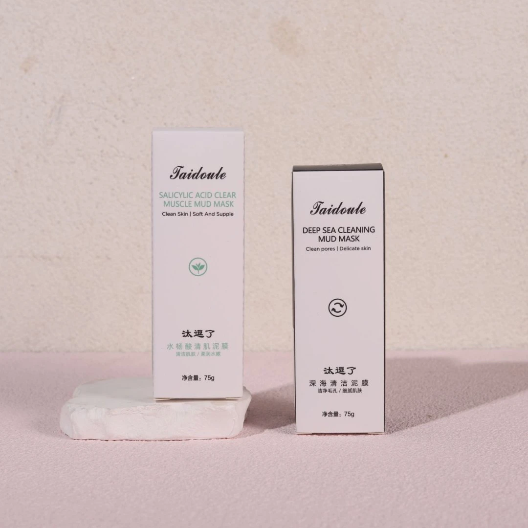 水杨酸清肌泥膜去黑头闭口粉刺清洁毛孔控油补水男女正品面膜