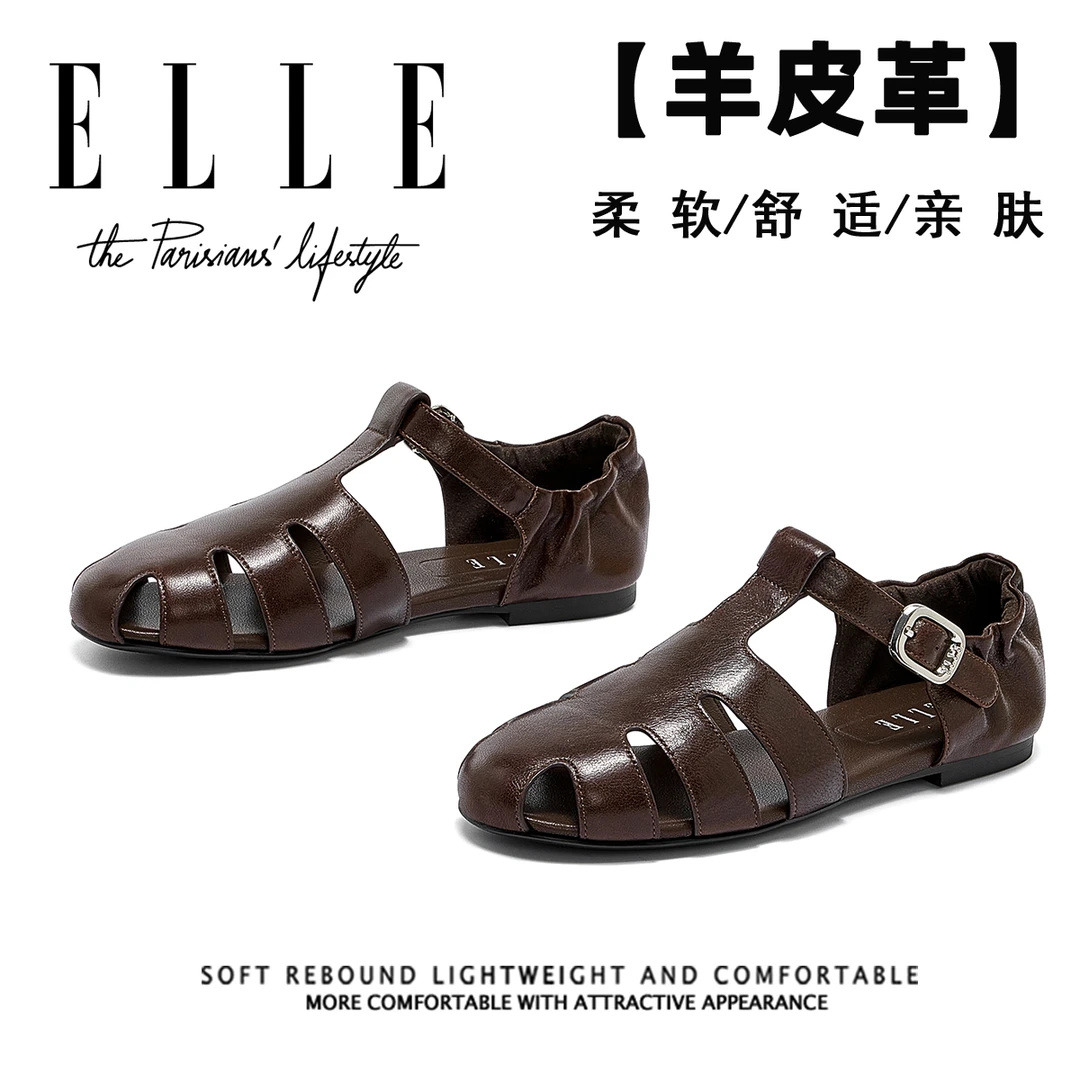 ELLE2025夏季新款真皮包头镂空罗马凉鞋软底软面高级感女鞋不累脚
