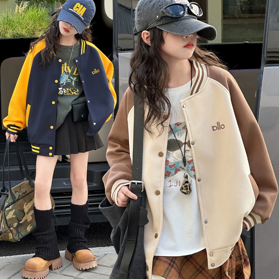 女童秋装2025新款时尚6-15岁女孩棒球服洋气百搭韩版潮酷休闲外套