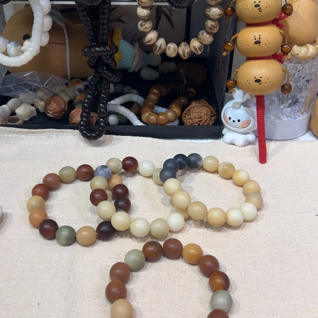 菩提根/象牙果吊坠鹅蛋卡16