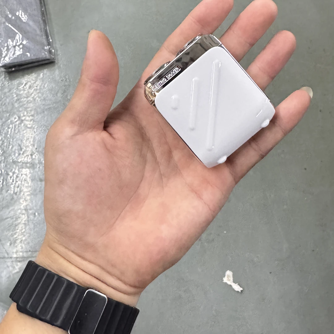 行者剃须刀便携迷你磁吸剃须刀