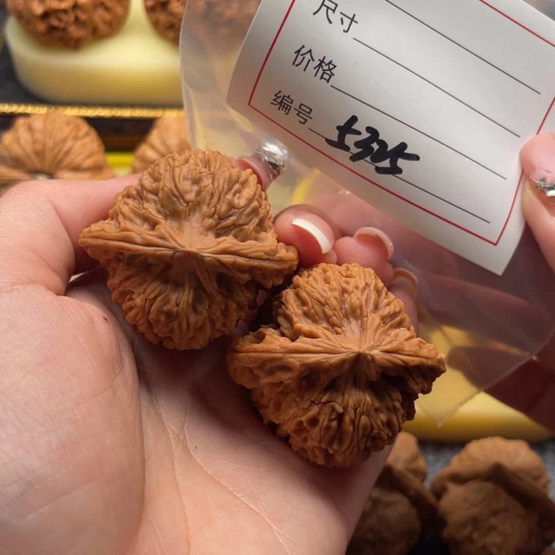 吊坠文玩核桃5325号42南疆