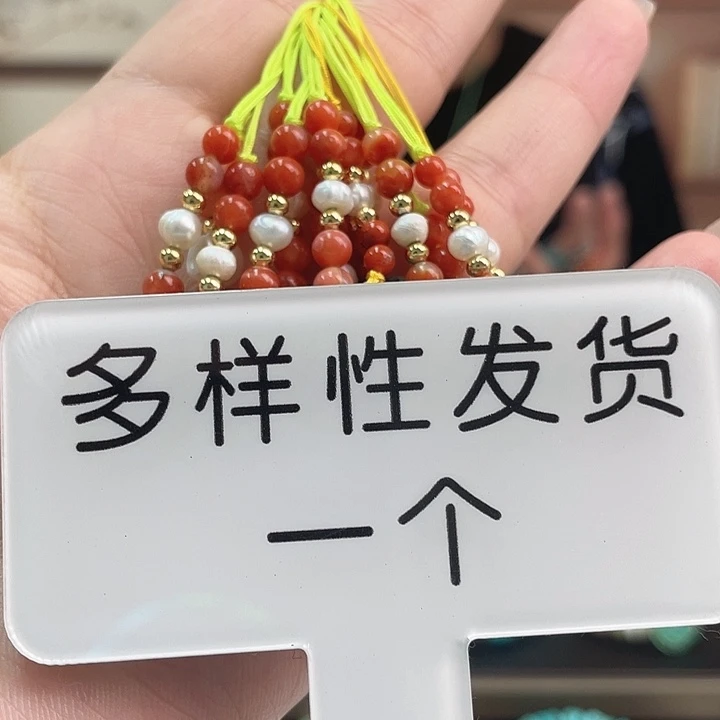 南红玛瑙未镶嵌珠宝奇石