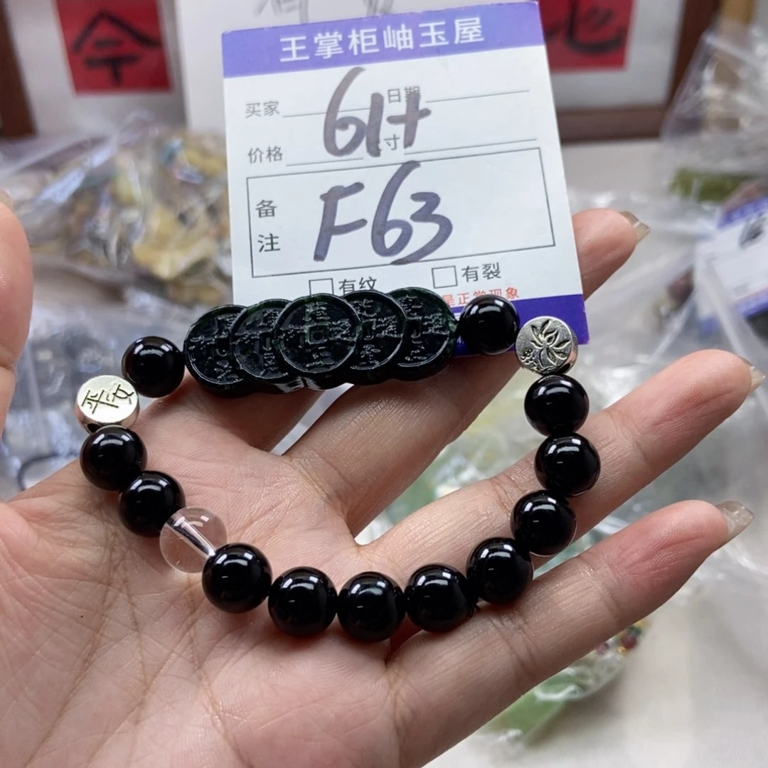 岫玉未镶嵌吊坠吊坠