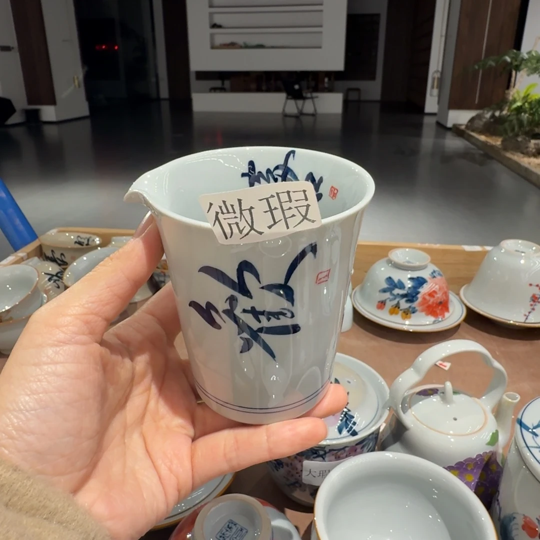 釉下手绘茶具微瑕