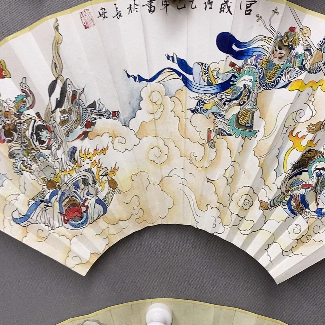 玉竹…玉竹..玉竹..玉竹.