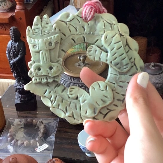 基哥日瓷中古百货