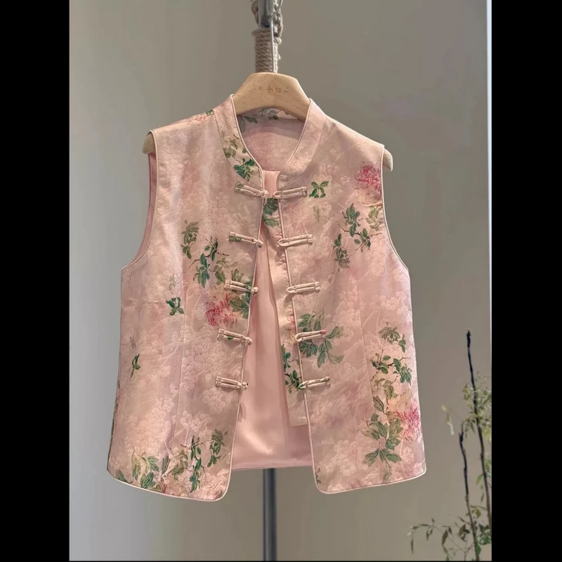粉色新中式马甲缎面印花高级感立领改良唐装年轻款背心国风春秋薄