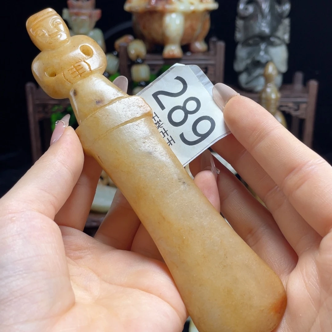 Q***悠和田玉未镶嵌颈饰