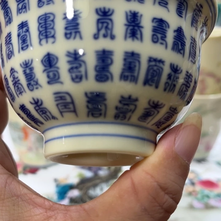 景德镇陶瓷茶具主人杯茶壶
