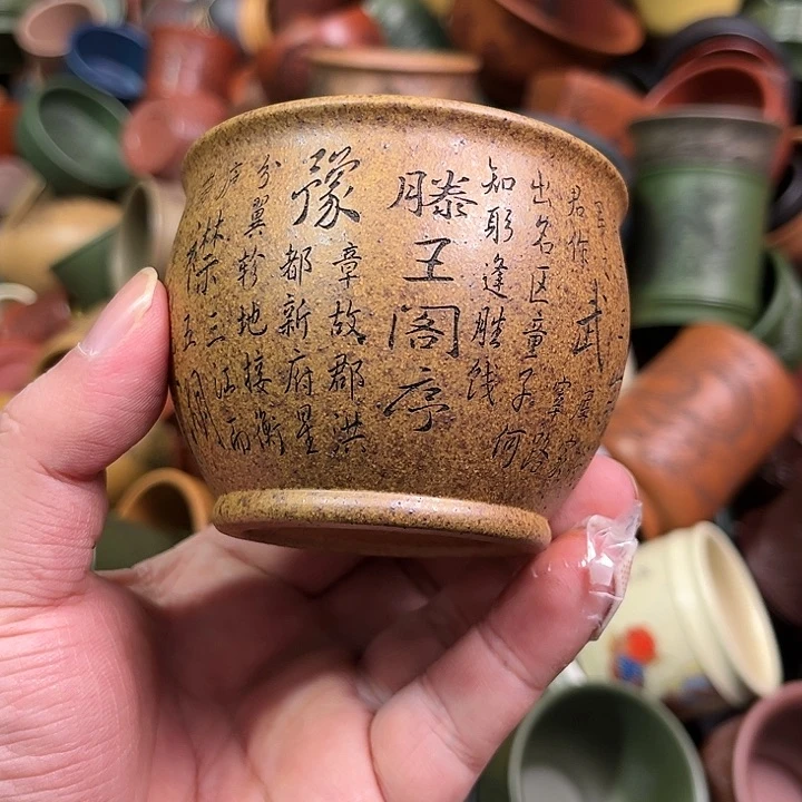 紫砂茶杯全手工紫砂主人杯