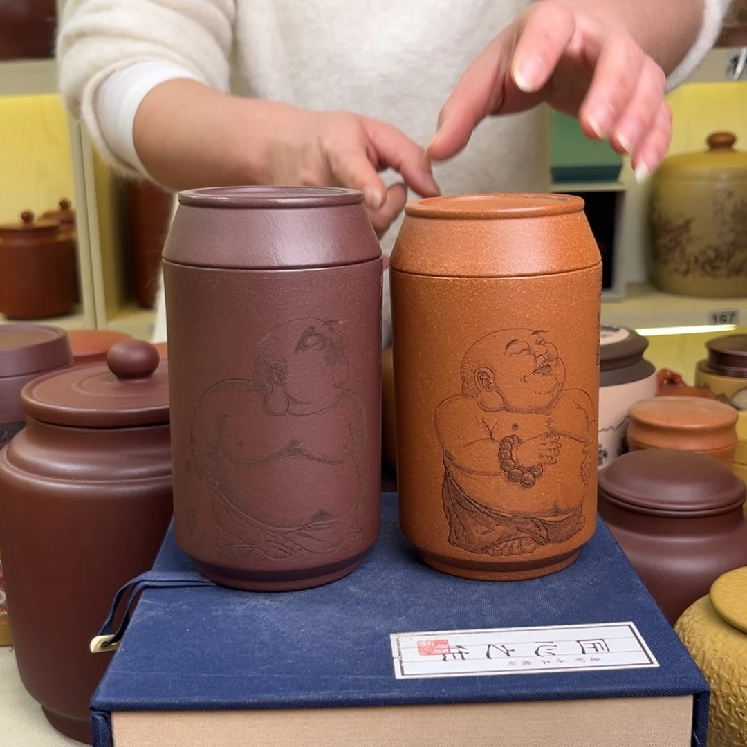 紫砂茶叶罐茶叶罐