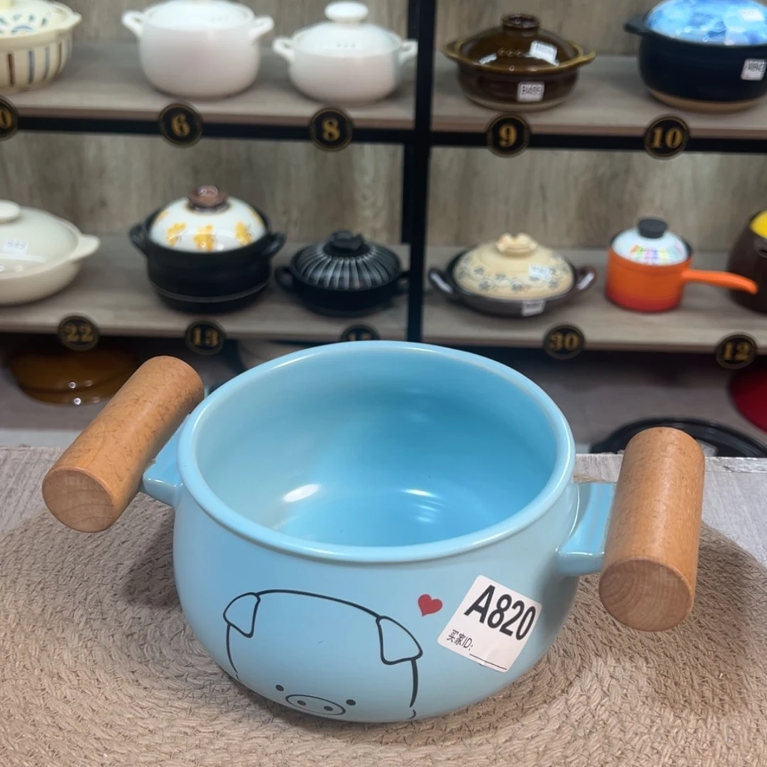 【闪购商品】1.2升砂锅微瑕疵品820