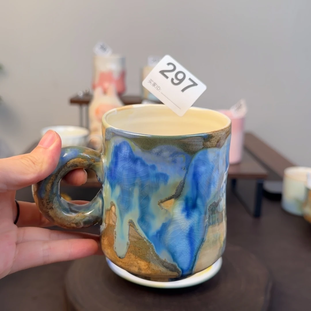 景德镇颜色釉茶杯