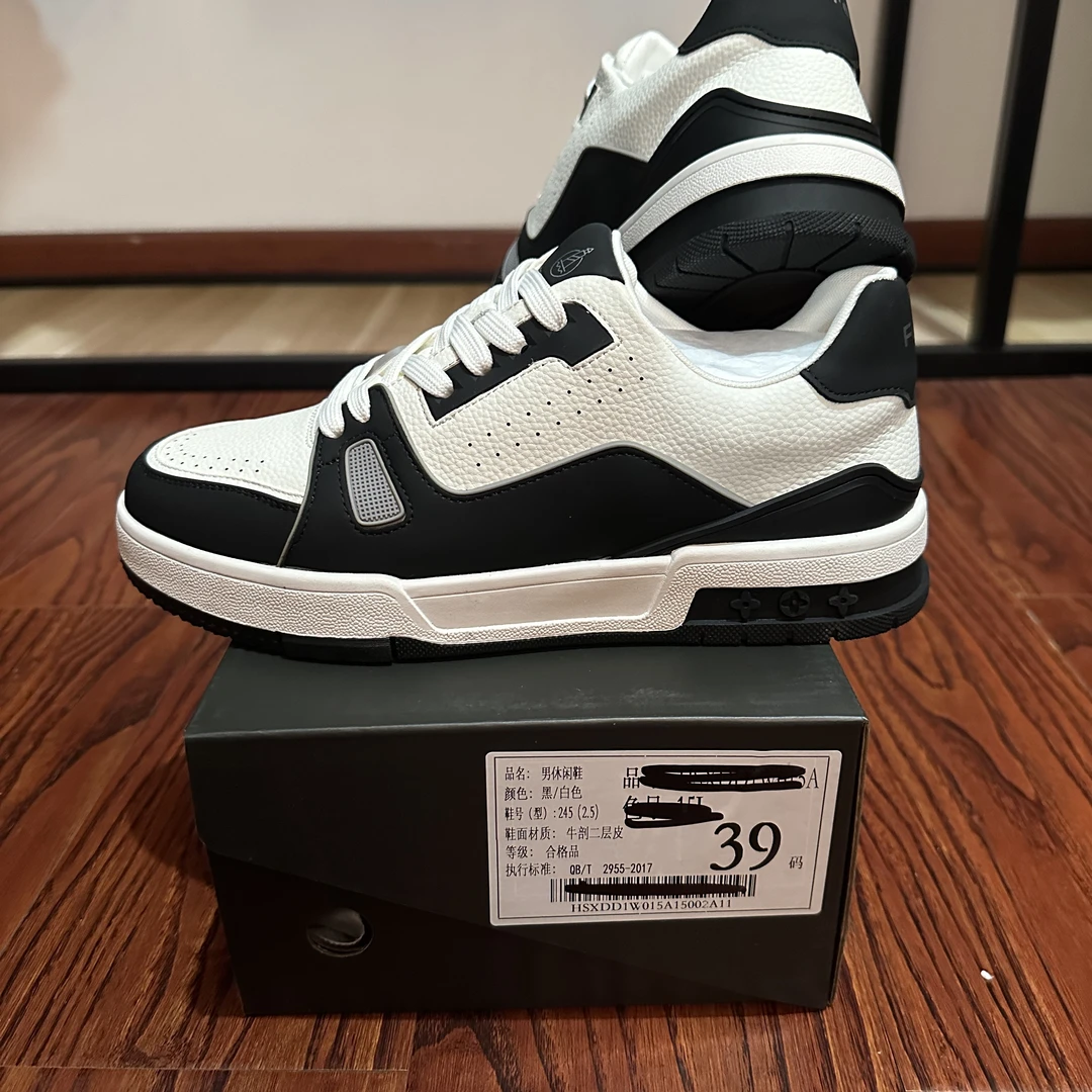 H015橡胶底+圆头系带板鞋 男休闲鞋轻便舒适不闷脚日常出街好穿款