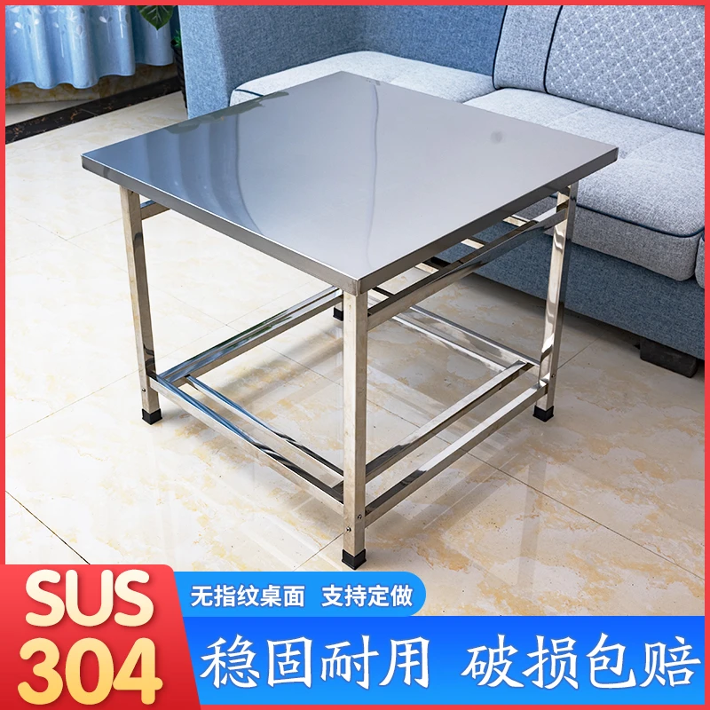 304全不锈钢烤火桌子家用多功能冬天取暖电炉桌正方形吃饭餐桌