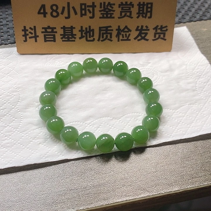 颈饰未镶嵌和田玉米**?买断