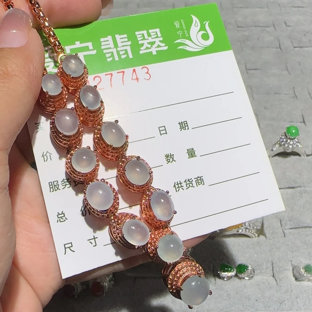 未镶嵌戒指翡翠M*y翡翠
