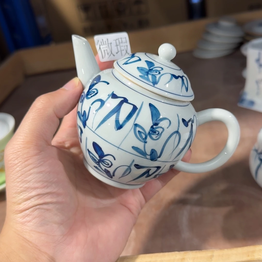 釉下彩纯手绘微瑕