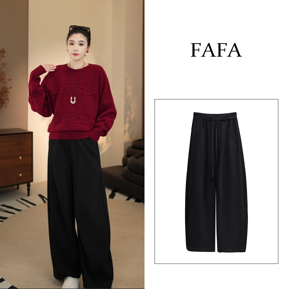‘FAFA’媛媛【休闲弯刀裤】秋冬季简约百搭显瘦时尚休闲弯刀裤