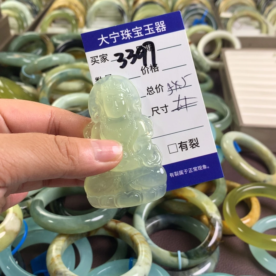 蛇纹石玉未镶嵌颈饰3397