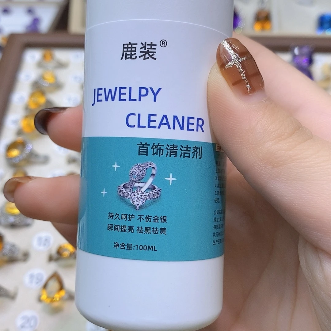 秋***雨戒指银S925镶嵌水晶洗银水