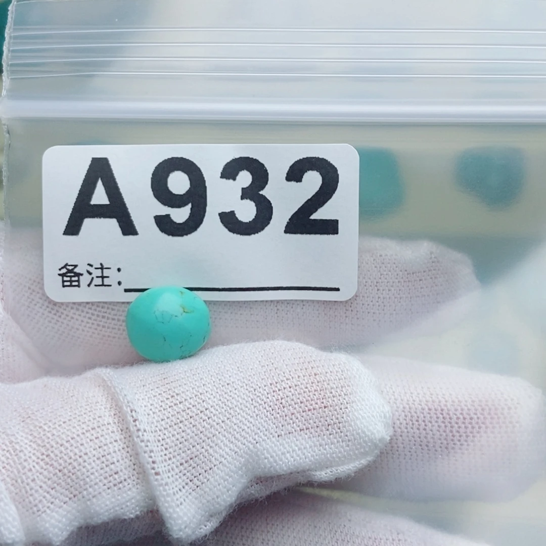 天****未镶嵌南红玛瑙珠宝奇石