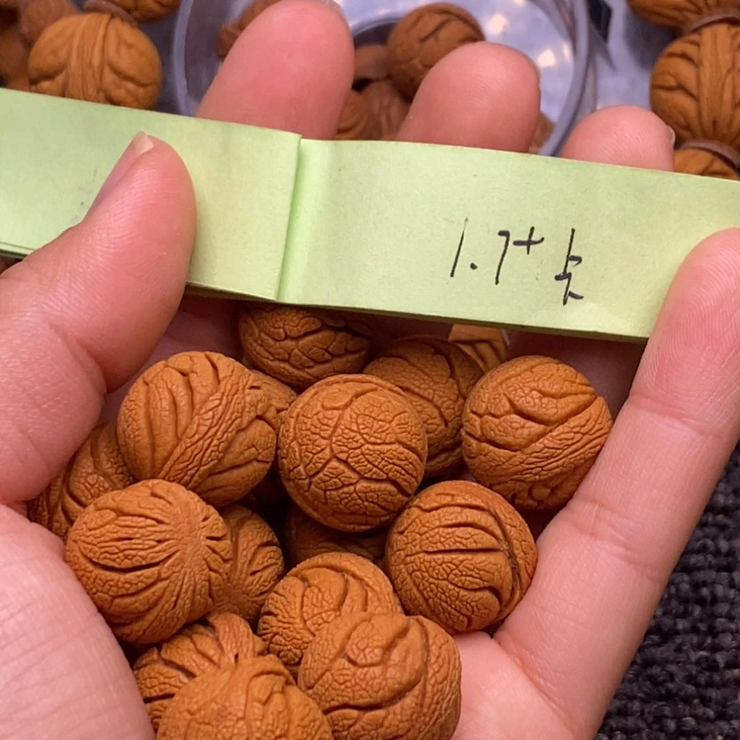 秦岭山脉龙纹桃核 15