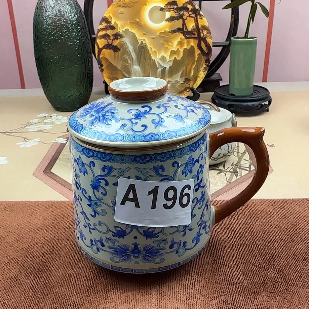 缠枝莲草木灰办公杯三件套