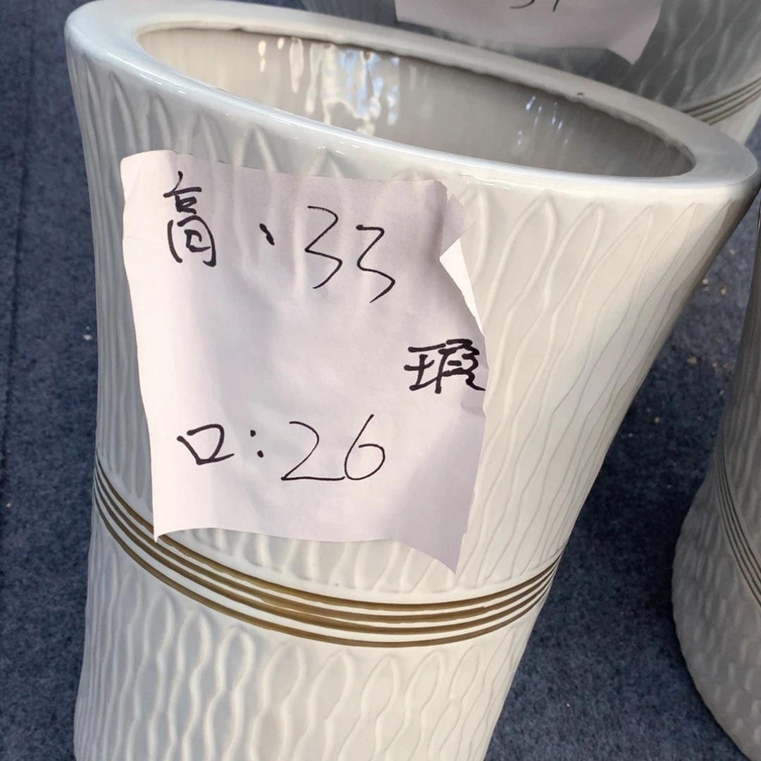 陶瓷花盆微瑕系列