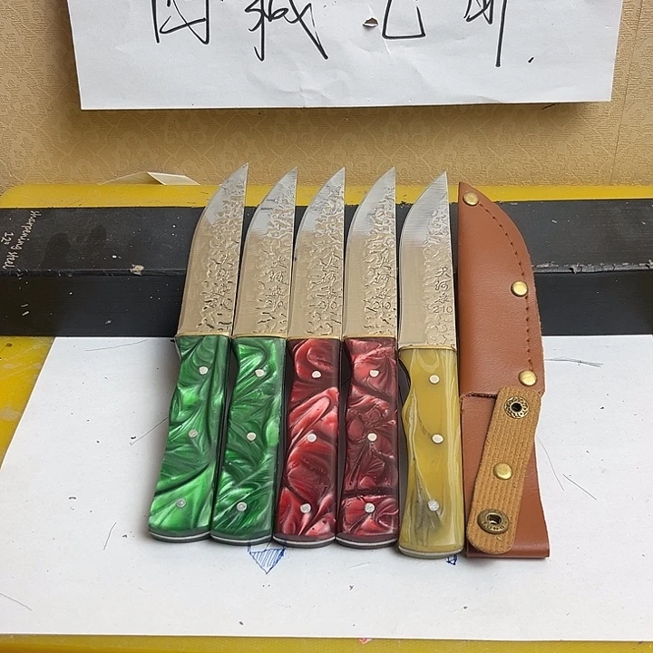 钢铁双十二福利套餐5把