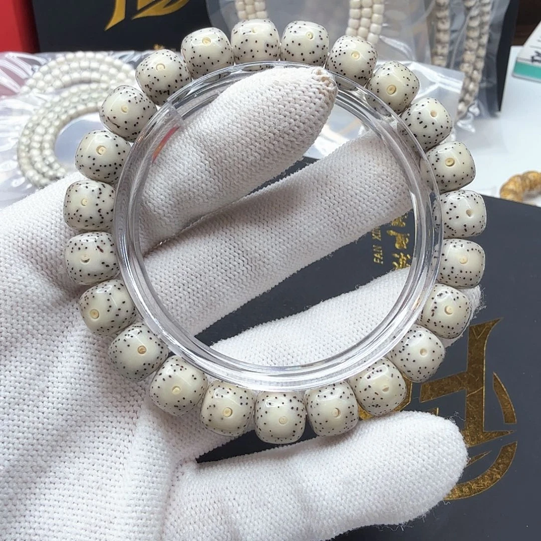 星月菩提吊坠17糯冰月留白10左右