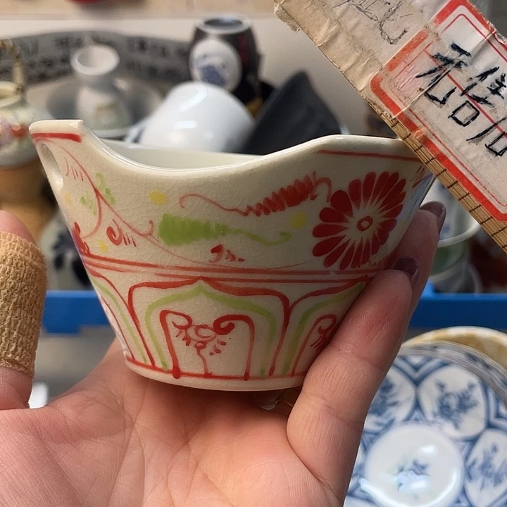 小****啊啊啊啊啊啊啊啊啊