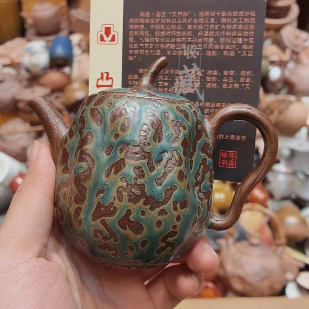 柴烧老岩泥高温茶器皿