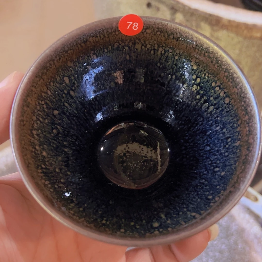 茶盏78 建窑建盏孔夫寺