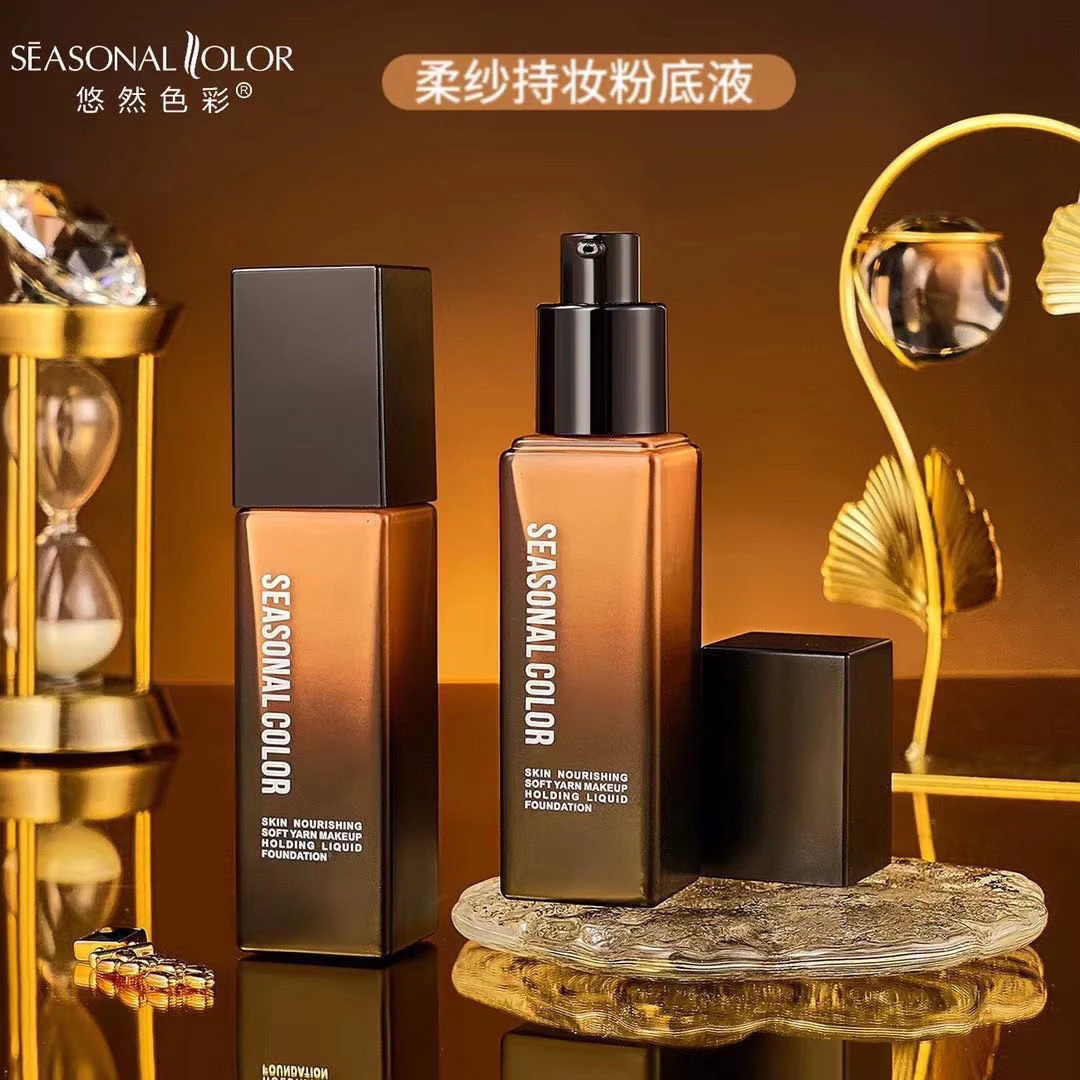 悠然色彩 柔纱轻盈持妆粉底液