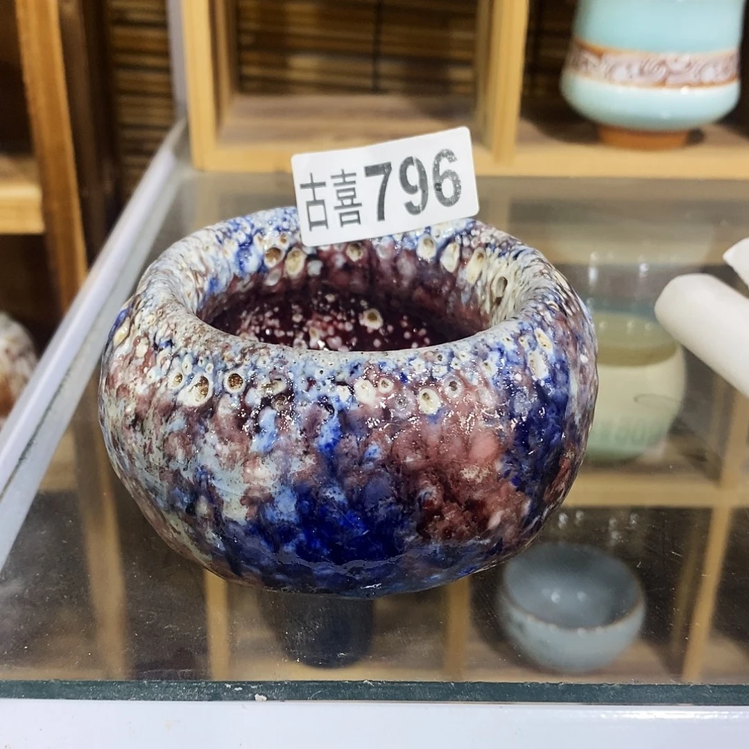 ^***ı粗陶柴烧志野茶器