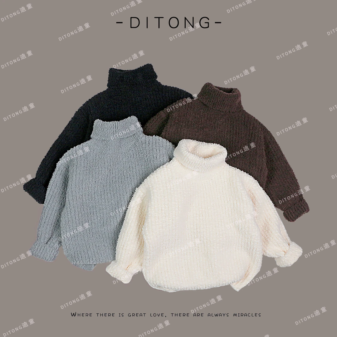 【早春上新】儿童毛衣纯色高领加绒条纹宝宝中小童针织打底衫