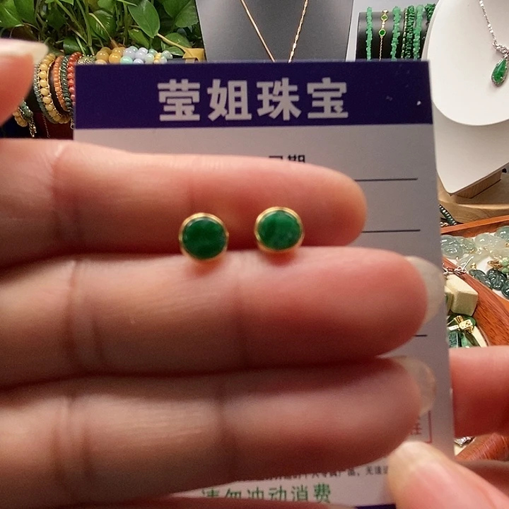银S925镶嵌翡翠耳饰绿无事牌耳钉