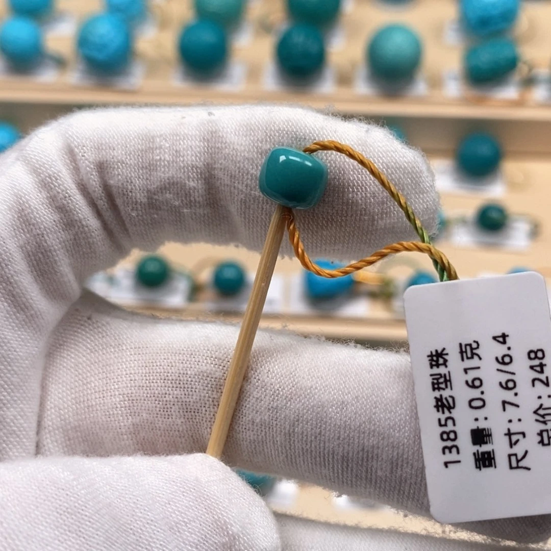 取***度绿松石未镶嵌精品原矿高瓷绿松石