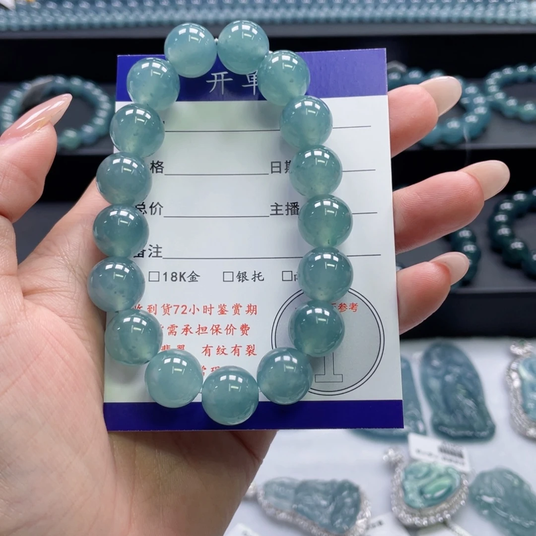 翡翠未镶嵌颈饰卡12