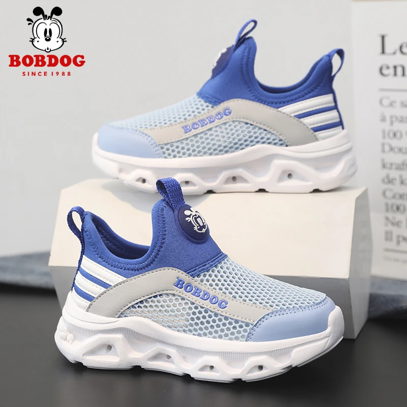 巴布豆童鞋单网男童6-12岁男孩运动鞋一脚蹬小孩鞋子透气儿童跑鞋