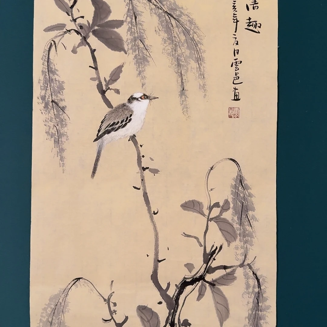 国画云老师画作画作