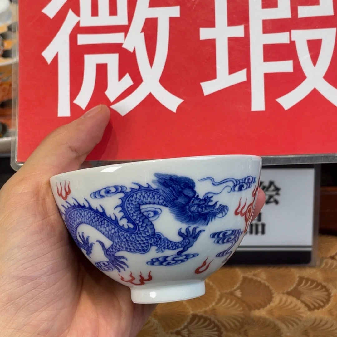 纯手工手绘 老师作品